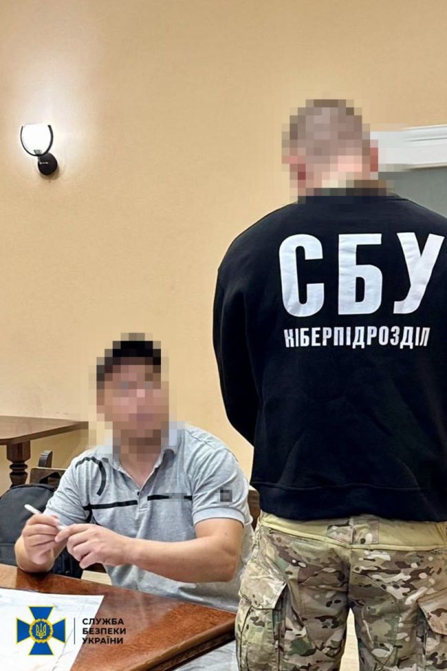 СБУ затримала ще одного агента фсб, який допомагав рашистам обстрілювати Харків