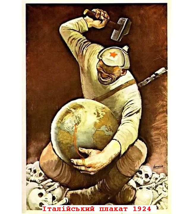 Новини одним рядком