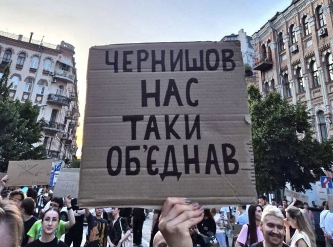 Новини одним рядком