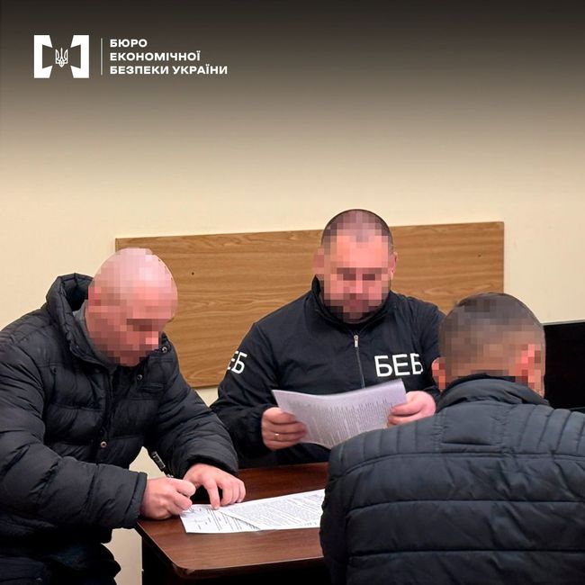 Заволодіння бюджетними коштами в особливо великих розмірах Заволодіння бюджетними коштами в особливо великих розмірах