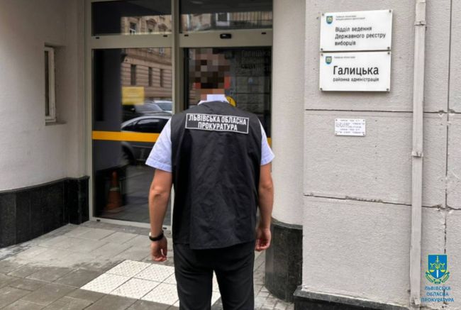 Розтрата при ліквідації ракетного удару по місту Розтрата при ліквідації ракетного удару по місту