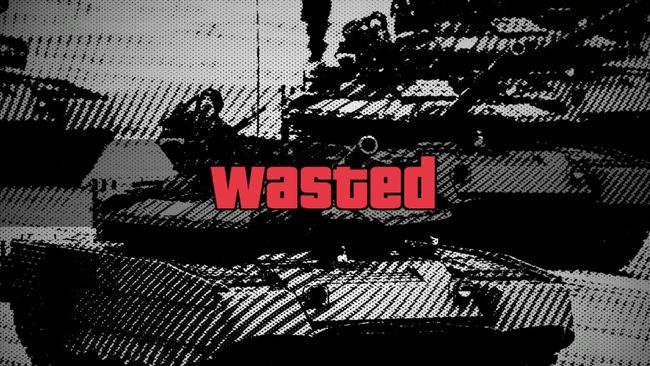 Вичерпання запасів танків