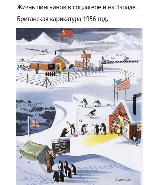 Новини одним рядком