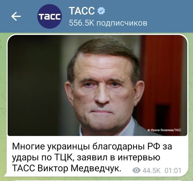 Новини одним рядком