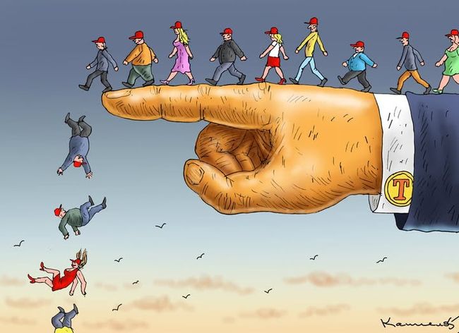 Новини одним рядком 2.0 Новини одним рядком 2.0