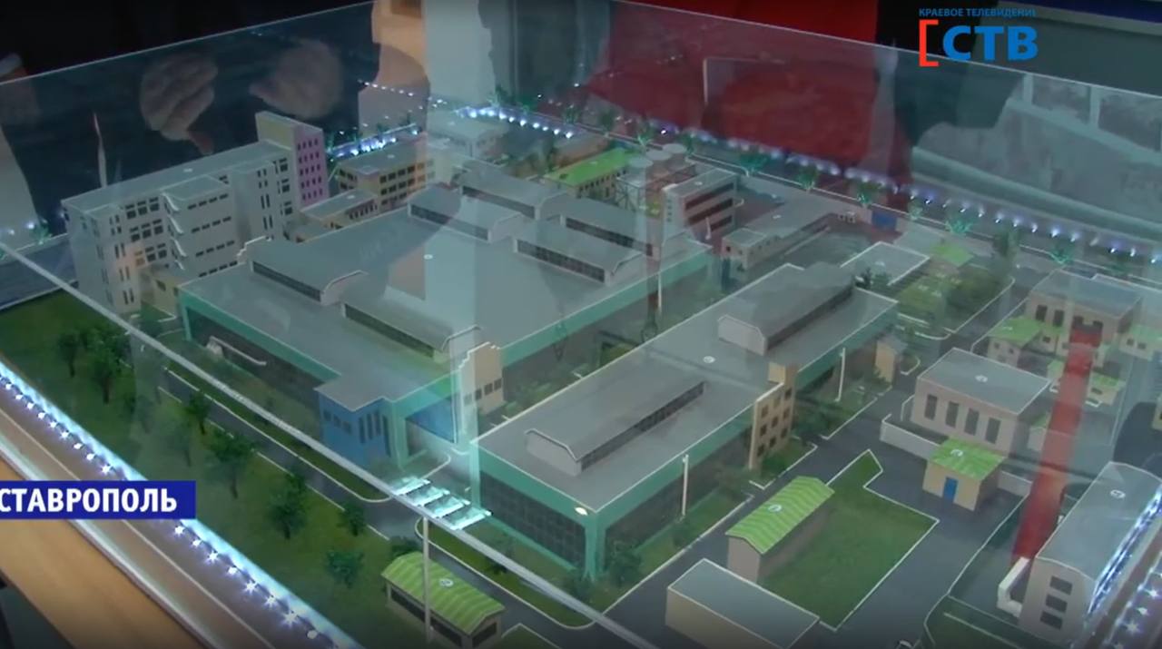 Шо таке завод Сигнал (по якому прилетіло)? Шо таке завод Сигнал (по якому прилетіло)?