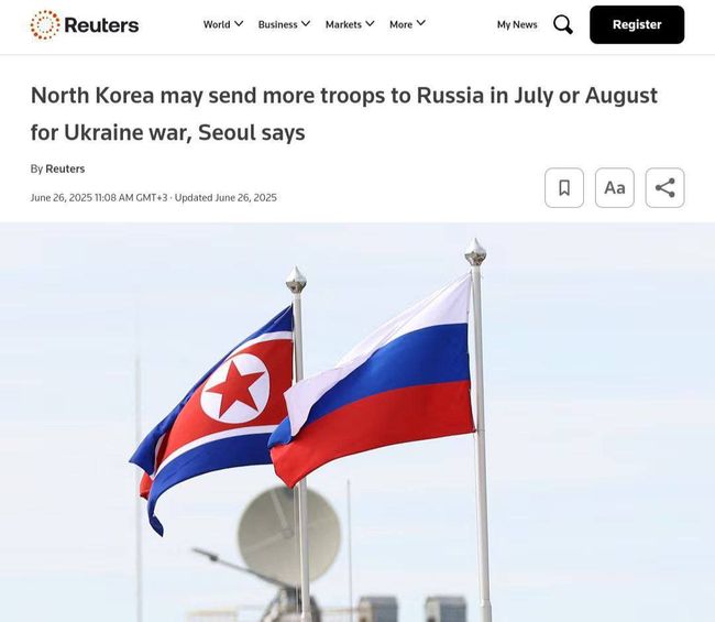 Кім Чен Ин готується до нової участі у війні рф проти України, – Reuters