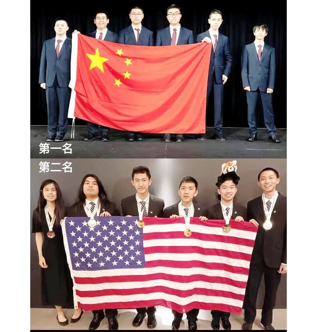 Новини одним рядком