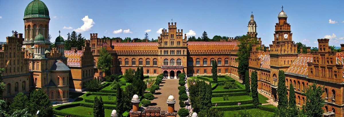 Роки заснування чинних університетів Європи