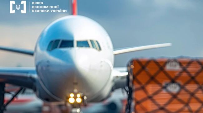 Експрезидента МАУ підозрюють в ухиленні від сплати понад 164,5 мільйонів податків