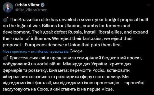 Новини одним рядком Новини одним рядком