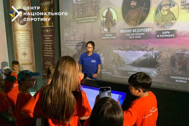 Окупанти перетворюють День хрещення Руси України на інструмент промивання мізків дітям Окупанти перетворюють День хрещення Руси України на інструмент промивання мізків дітям