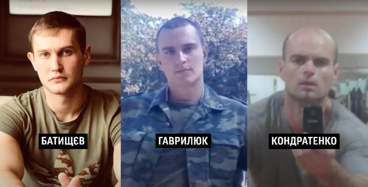 ТСН ідентифікувала чотирьох росіян, які причетні до теракту в Оленівці