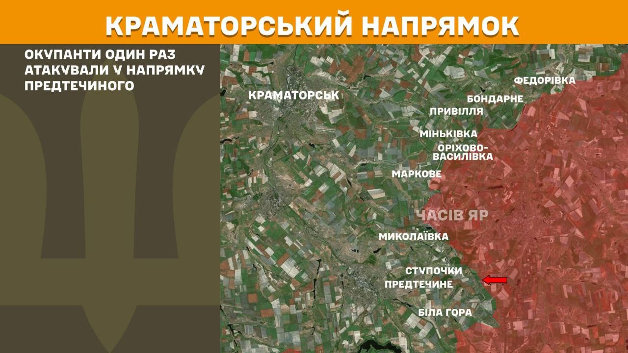 Оперативна інформація станом на 08:00 29.07.2025 щодо російського вторгнення