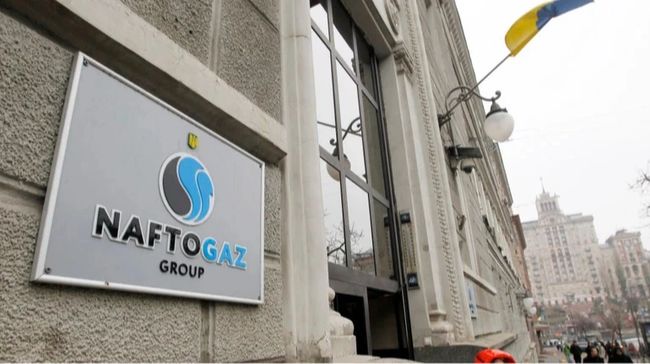 Нафтогаз повідомив, скільки податків сплатив до держбюджету