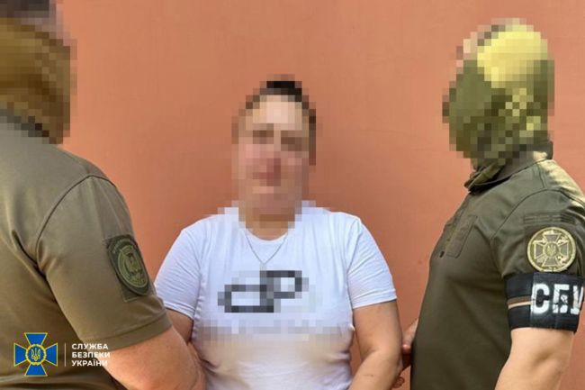 СБУ затримала ще трьох коригувальників рф, які готували нові ракетні удари рашистів по Україні