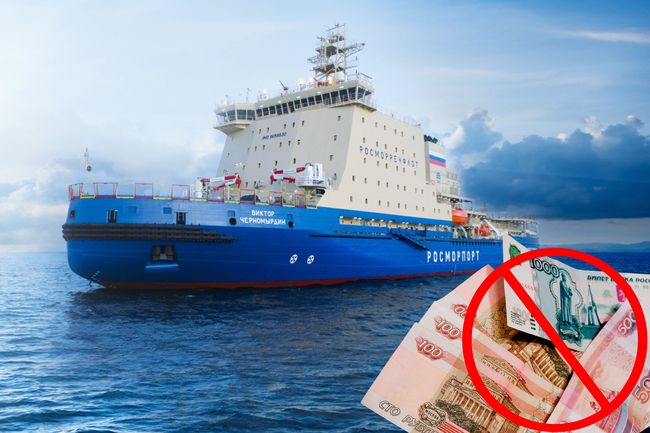 росія урізала програму цивільного суднобудування на 42 % на користь субмарин - СЗР росія урізала програму цивільного суднобудування на 42 % на користь субмарин - СЗР