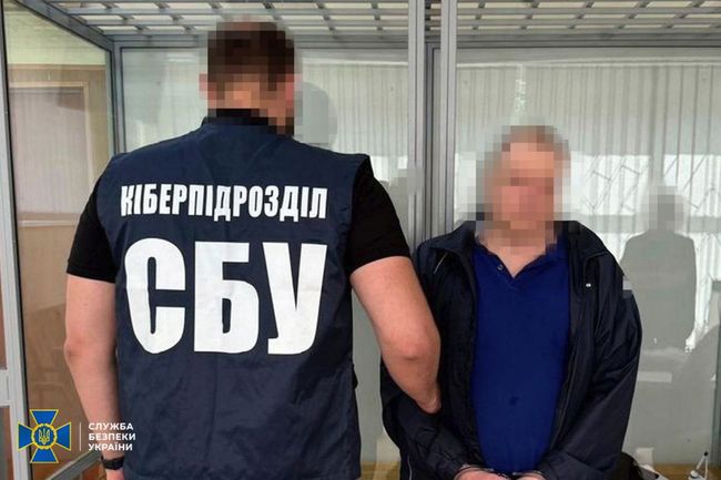 За матеріалами СБУ 15 років тюрми отримав «кріт» фсб, який шпигував для ворога у лавах Укртелекому За матеріалами СБУ 15 років тюрми отримав «кріт» фсб, який шпигував для ворога у лавах Укртелекому