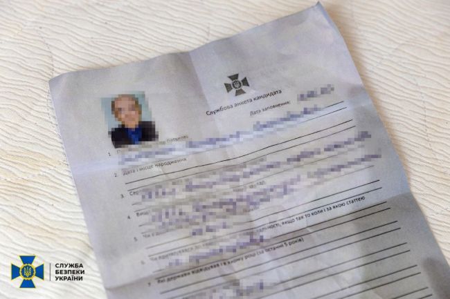 СБУ запобігла планам фсб ліквідувати командира 108-го окремого батальйону «Вовки Да Вінчі» Сергія Філімонова СБУ запобігла планам фсб ліквідувати командира 108-го окремого батальйону «Вовки Да Вінчі» Сергія Філімонова