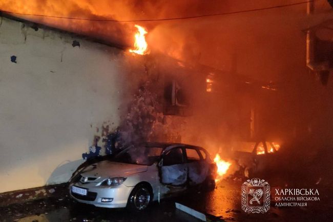 Харківщина 30 липня Харківщина 30 липня