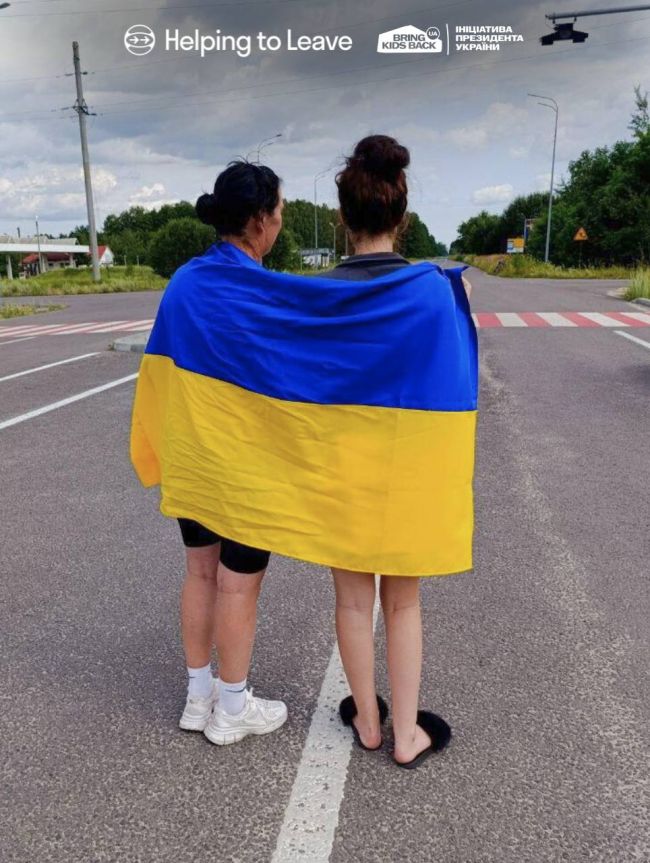 До України вдалося повернути ще трьох дітей  з тимчасово окупованих територій та з рф, — керівник ОП.