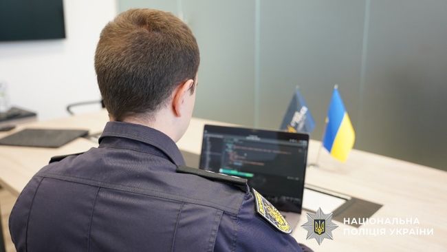 Українська кіберполіція допомогла знешкодити міжнародне хакерське угруповання BlackSuit