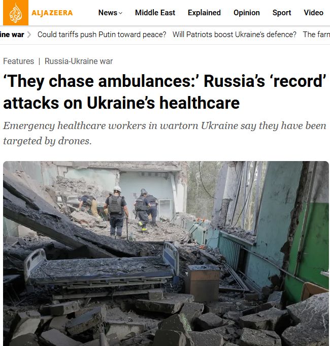 Російські дрони полюють на українські швидкі. Світові медіа про російсько-українську війну 30 липня