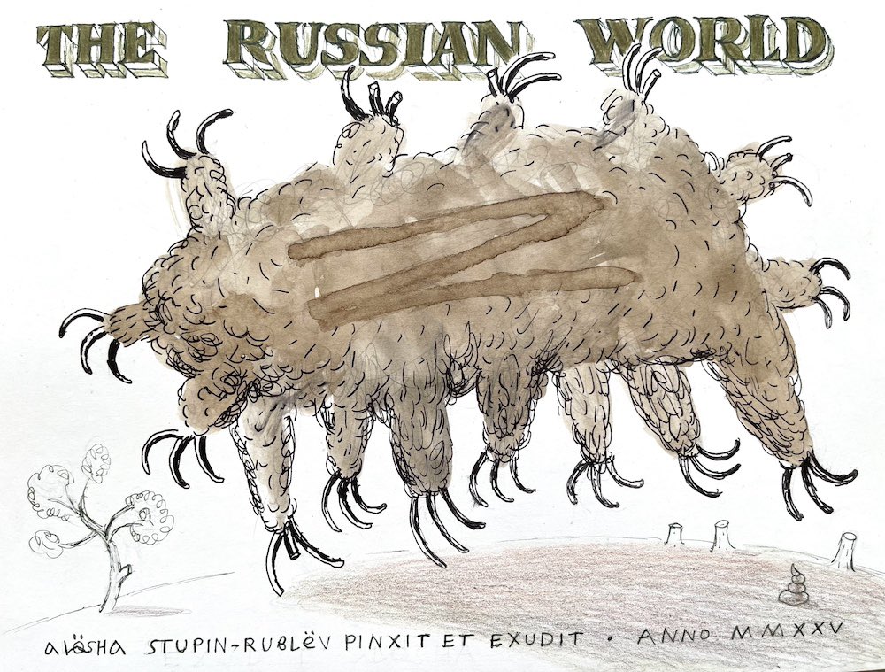 Новини одним рядком