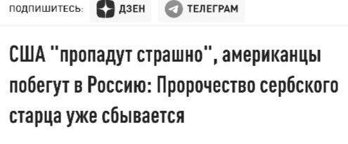 Новини одним рядком