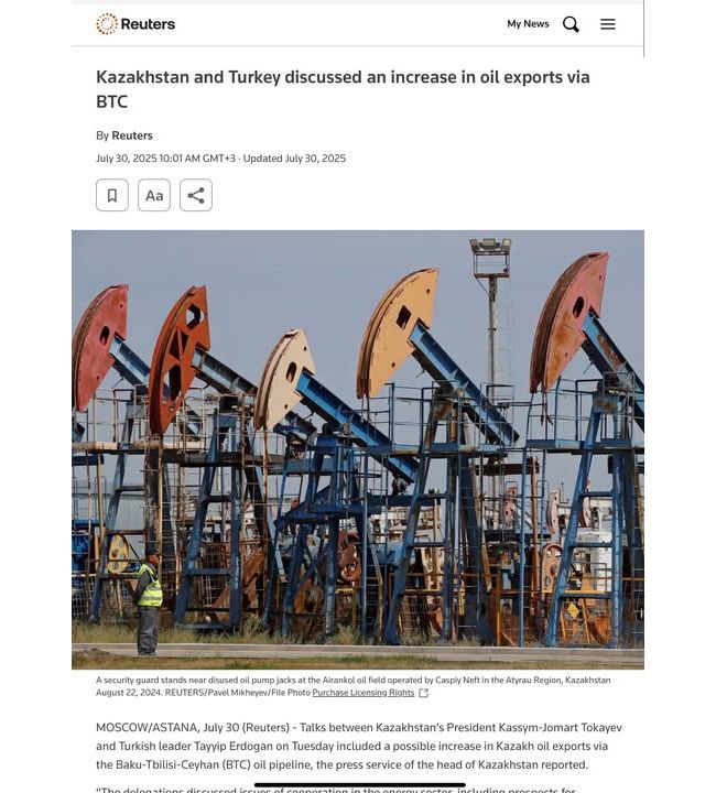 Нові домовленості Туреччини та Казахстану: більше нафти в обхід московії