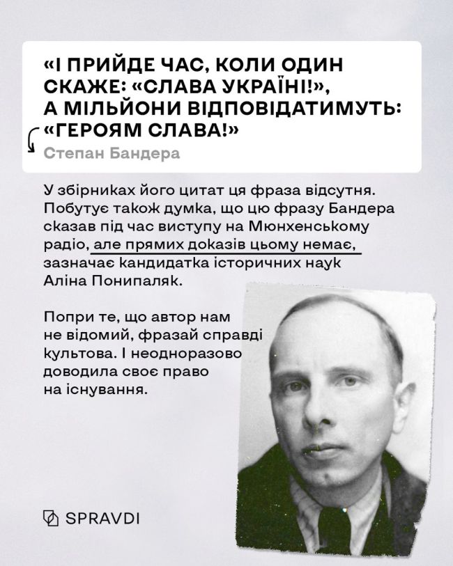 Як відомі цитати з мережі повязані з «мудрістю класиків»