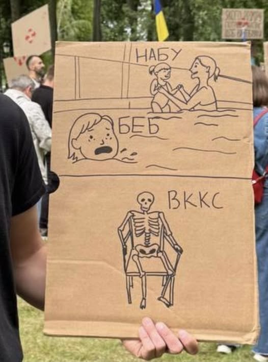 Новини одним рядком