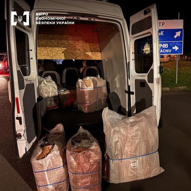 Контрабандистку під суд - БЕБ