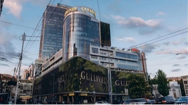 Ощадбанк заперечує, що йому передали ТРЦ Гулівер