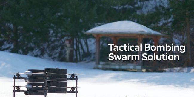 Один оператор на 100 БПЛА: у Південній Кореї створили новаторський рій дронів із ШІ