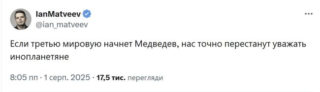 Новини одним рядком Новини одним рядком