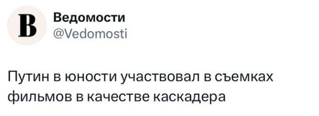 Новини одним рядком Новини одним рядком