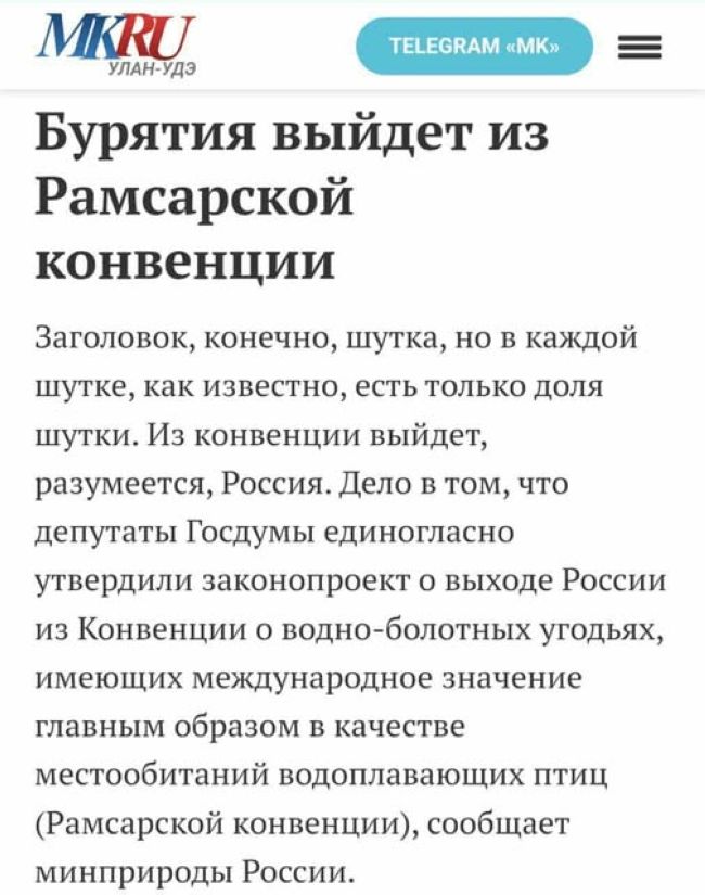 Новини одним рядком Новини одним рядком