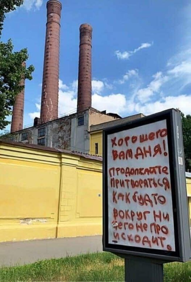 Новини одним рядком Новини одним рядком