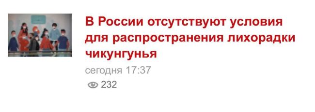 Новини одним рядком Новини одним рядком