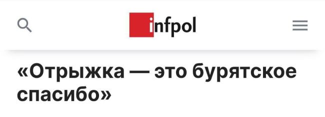 Новини одним рядком Новини одним рядком