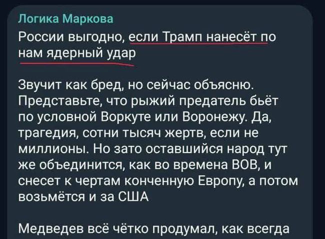 Новини одним рядком Новини одним рядком