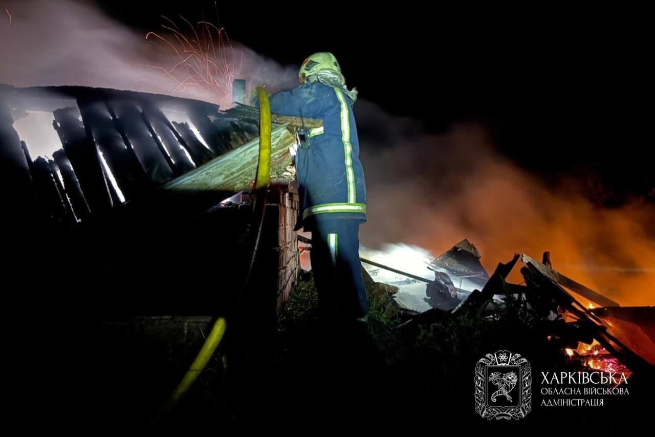 Харківщина 3 серпня Харківщина 3 серпня