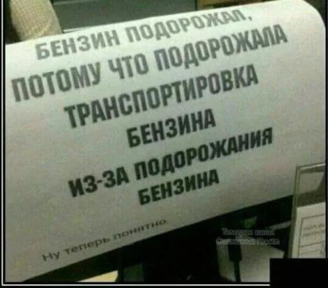 Новини одним рядком Новини одним рядком