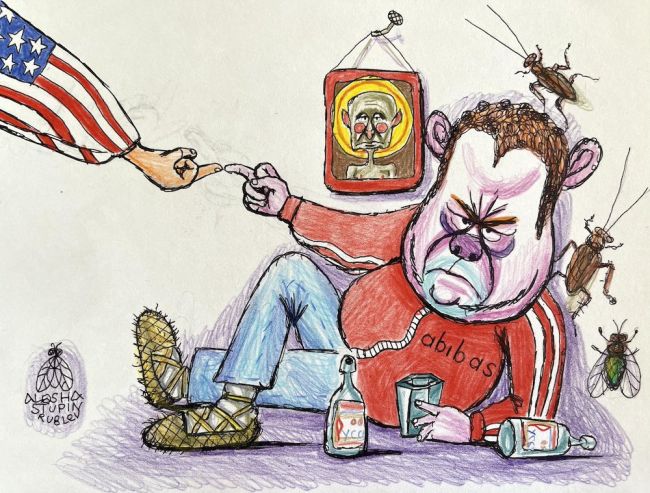 Новини одним рядком Новини одним рядком