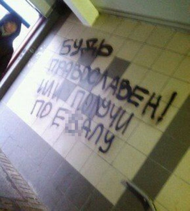 Новини одним рядком Новини одним рядком