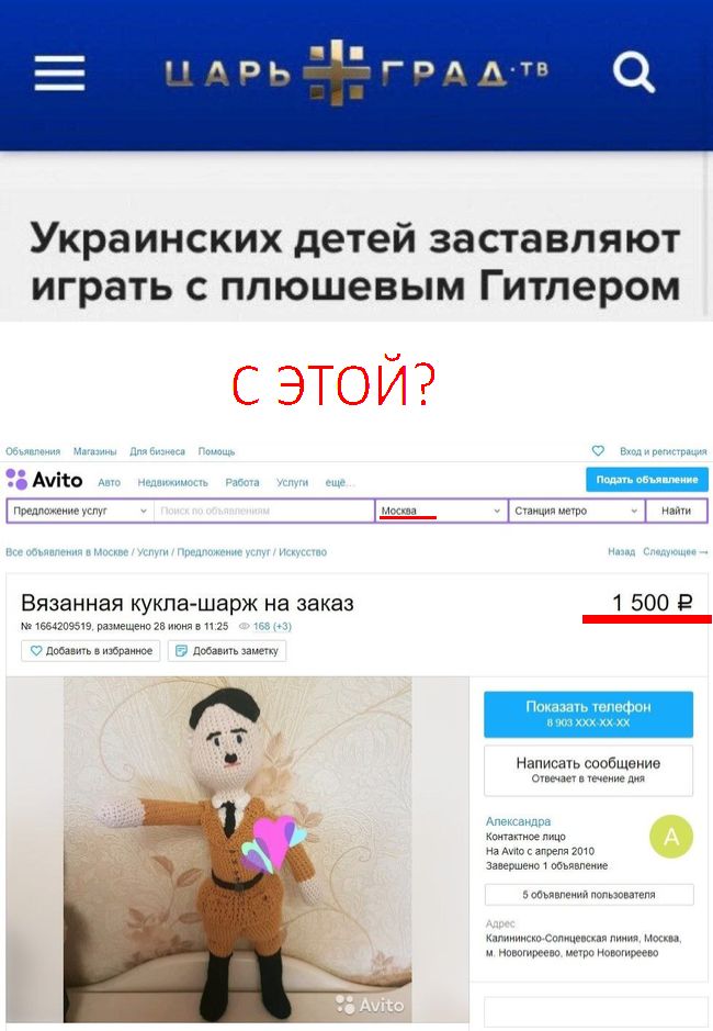 Новини одним рядком Новини одним рядком