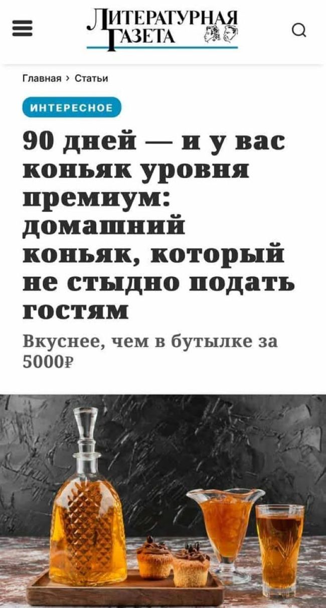 Новини одним рядком Новини одним рядком