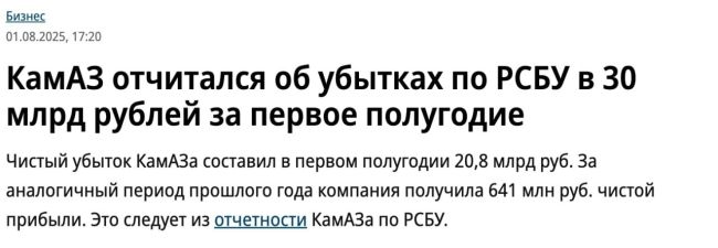 Новини одним рядком Новини одним рядком