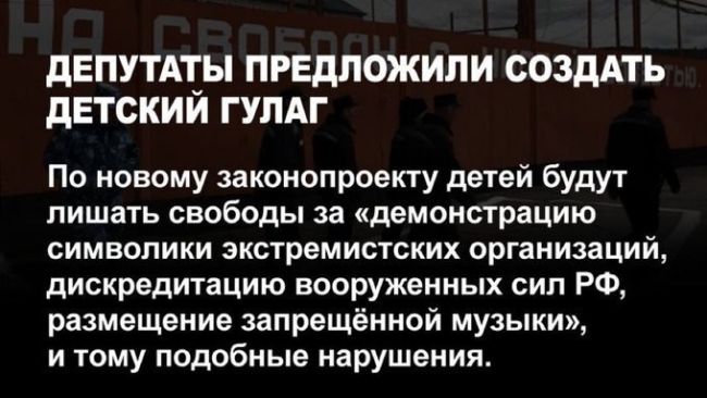 Новини одним рядком Новини одним рядком